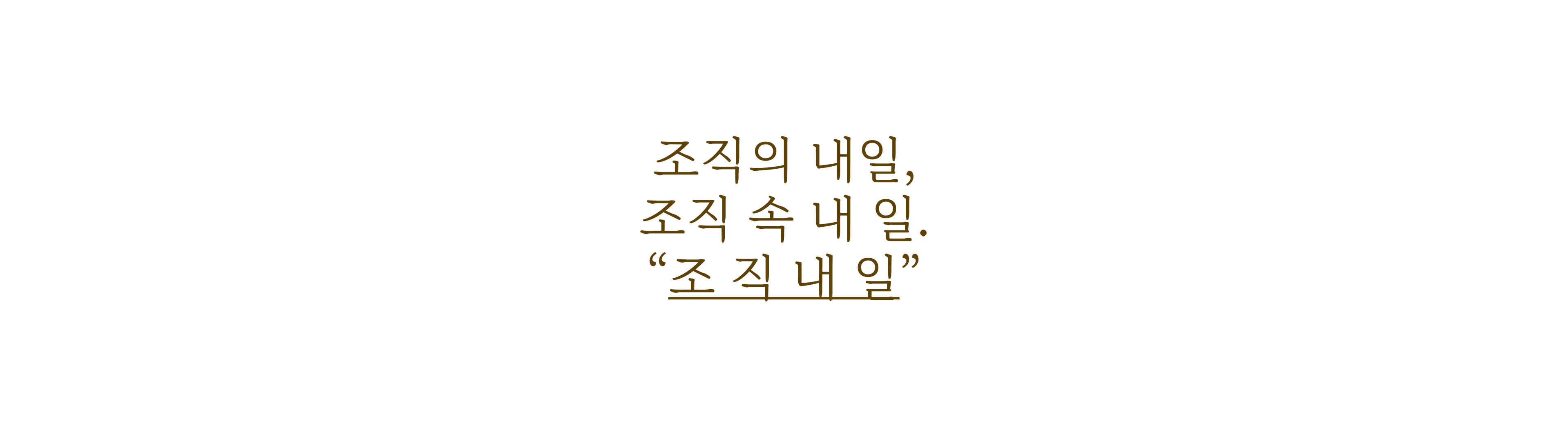 header_image